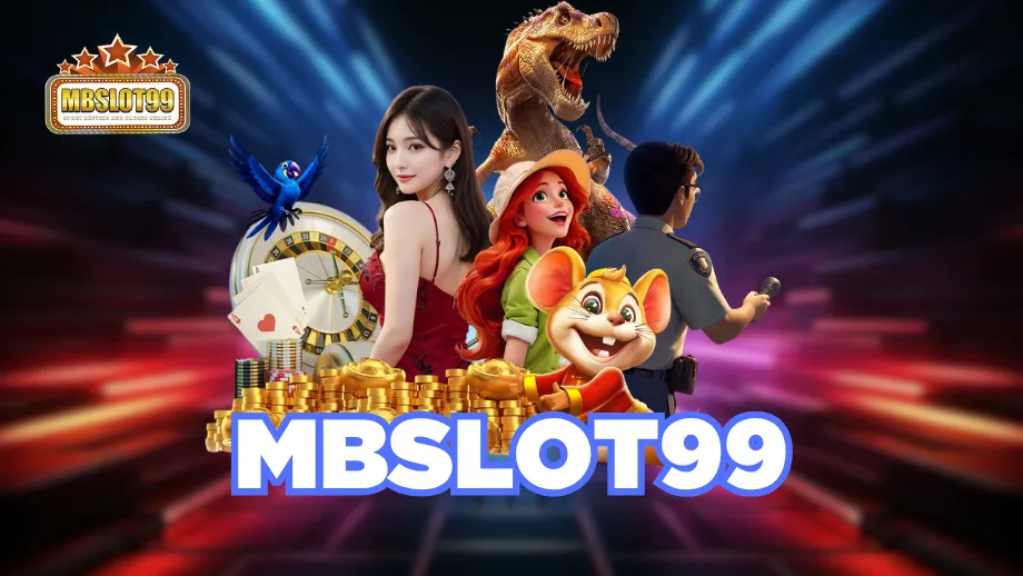 MBSLOT99
